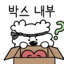 크로스핏토스 역곡점 이미지