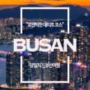 하단동144 이미지