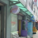 쿠케이크 | [은평구 주문제작 케이크] 응암동 레터링 케이크 맛집 '밈밈케이쿠' 내돈내산 솔직후기