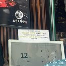 유성대로9 이미지