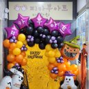 피카부아트미술학원