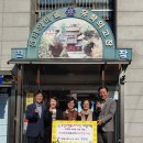 진잠동 행정복지센터 이미지