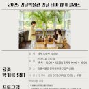 향기 이미지