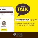 비앤비성형외과