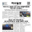 SNS홍보마케팅(야간) 이미지