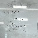 옥정제 이미지