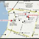 한우리여행사 이미지