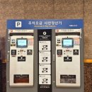국립오페라단의 푸치니 오페라 라보엠 | 예술의전당 오페라 극장 갈라 후기 라보엠 토스카 라트라비아타 오페라글라스 추천