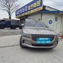 의림대로(3)R | 제천 제네시스 GV80 배터리 제천밧데리 매장 방문 교체. Rocket AGM95R/ LN5R