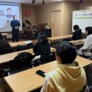 광주동구학교밖청소년지원센터