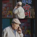 정아슈퍼 앞 이미지