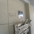 남구-133 이미지