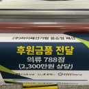 (주)가람디자인 이미지
