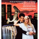 The Magic Top 8 이미지