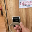 다온헬스케어의원 이미지