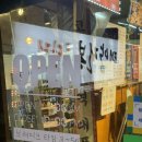 닭돌이와닭순이 이미지