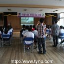 욕지중학교 이미지