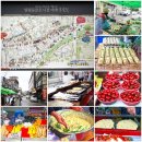 꽁지펜션 이미지