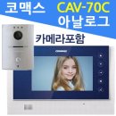 평안동-4 이미지