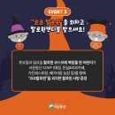동산의류