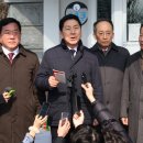 나을의원 이미지