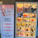 24시 자동판매기 이미지