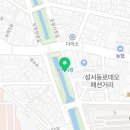 성서동 공설시장 화장실 이미지