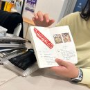 12월 청춘파티 | 기록인들의 파티, 빵이님의 <이어엔드 저널링(year-end journaling)> 참석 후기