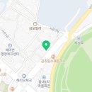국수나무(해미읍성점) 이미지