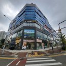 성우종합관리