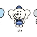 청소코끼리 주식회사