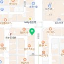 전주다온공인중개사사무소 이미지