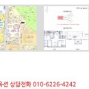 행선로15 네이버블로그