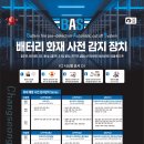 종합쇼핑몰