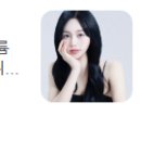 엘이오 이미지
