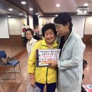 아리알찬협동조합 이미지