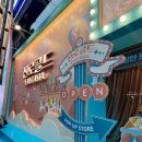 환타지아 게임랜드 이미지