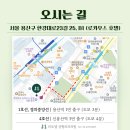 뮤토엘성형외과의원 네이버블로그