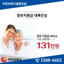 울림의료기 이미지