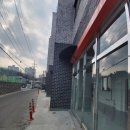 원일공인중개사사무소 이미지