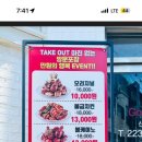 굽네치킨신당역점 이미지