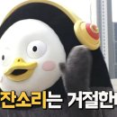 포유헤어클럽 이미지