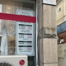 금당목욕탕 이미지