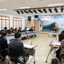포항건설안전교육원 이미지