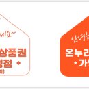 니너스 네이버블로그