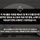 연세365치과의원 이미지