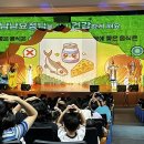 2024년 어린이 공연 경인종합일보