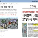 S.I 메디칼 이미지