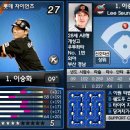 (주)대호자원 이미지