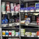 동시약국 이미지